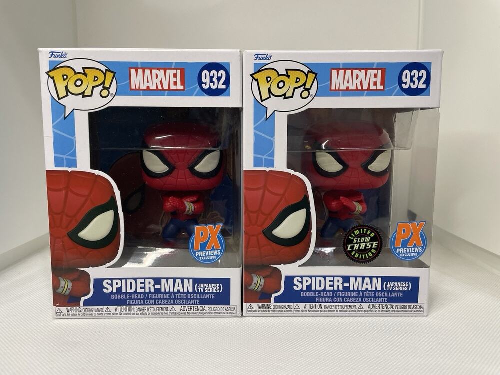 Funko Pop Spider-Man Japanese TV Series 932 Bundle GITD, W Pop Protectors